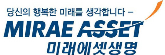 미래에셋생명이 자본확충을 위해 최대 2000억원 규모의 국내 후순위채를 발행하기로 결정했다고 31일 밝혔다. 미래에셋생명 제공